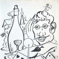 Художник Юрий Никоноров (город Западная Двина) Иллюстрация к роману Фёдора Сологуба "Мелкий бес :: Владимир Павлов Художник Юрий Никоноров (город Западная Двина) Иллюстрация к роману Фёдора Сологуба "Мелкий бес :: Владимир Павлов