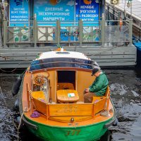 Как Вы яхту назовете, так она и поплывет. :: Игорь Викторов