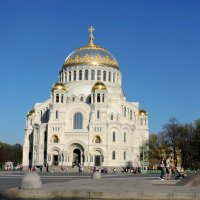 Морской Никольский собор в Кронштадте :: Мария Васильева