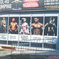 Все мы, мечтаем быть такими. :: Игорь Солдаткин