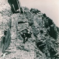 К вершине :: Георгиевич 