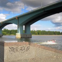 ... :: emaslenova ... :: emaslenova