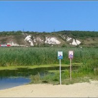 Пляжик :: Сеня Белгородский