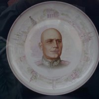 Маршал Советского Союза Иван Степанович Конев :: Дмитрий Никитин