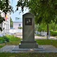 Алатырь.Памятник сотрудникам милиции, погибшим при исполнении служебного долга. :: Пётр Чернега