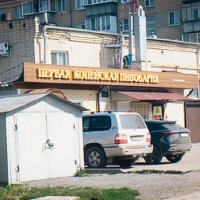 Самая первая пивоварня Копейска. :: Игорь Солдаткин