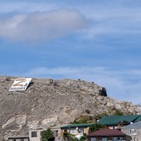 Аул Гуниб :: Gen 