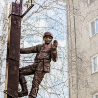 Электрик :: SanSan 