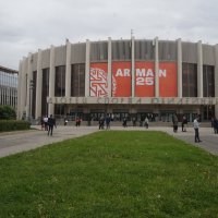 ARMAN 25 :: zavitok *