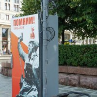 ПИТАНИЕ :: Сергей Янович Микк