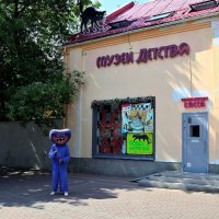 Старый Арбат. :: Владимир Мигонькин