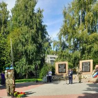 День ВВС . :: Мила Бовкун