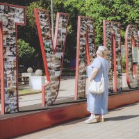 История Туапсе в фотографиях. :: Сергей Царёв