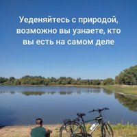 Философия :: Ильдар Аббясов