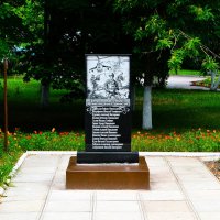 Алатырь. Памятник воинам-интернационалистам. :: Пётр Чернега Алатырь. Памятник воинам-интернационалистам. :: Пётр Чернега