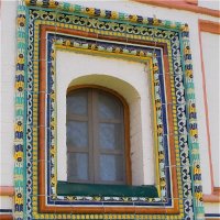 Окно :: Alisia La DEMA Окно :: Alisia La DEMA