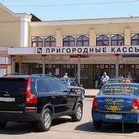 Вот и закончился маршрут ! И по домам,,, :: Анатолий Колосов