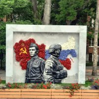 память поколений :: Ольга память поколений :: Ольга