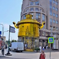 Старый Арбат. :: Владимир Мигонькин Старый Арбат. :: Владимир Мигонькин