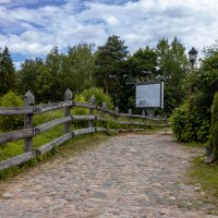 Плес :: ирина ))) Плес :: ирина )))