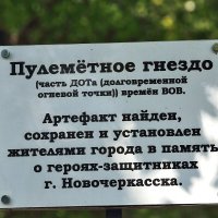 Память :: Юрий Гайворонскiий