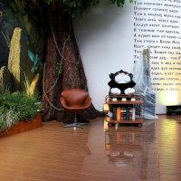 Лето, книги, кот учёный. :: Татьяна Помогалова