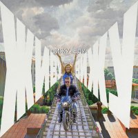 СИЖУ-ЕДУ :: Владимир Безгрешнов