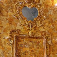 Янтарная комната :: Любовь Сахарова