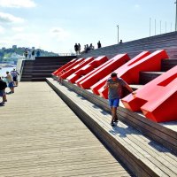 НИЖНИЙ НОВГОРОД :: АЛЕКСАНДР 