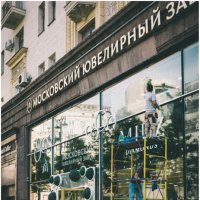 *** :: someone somewere