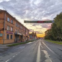 Прекрасное утро :: Денис Бочкарёв Прекрасное утро :: Денис Бочкарёв