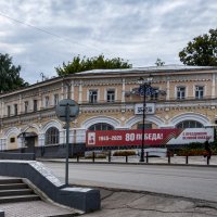 Киттарский корпус :: Gen 