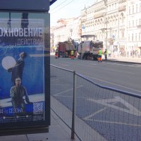 На Невском :: Виктор Никитенко