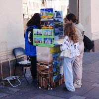 /// :: Виктор Никитенко