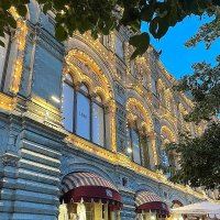 Вечером возле ГУМа :: Елена Вечером возле ГУМа :: Елена