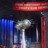 МУЗЕЙ_КОСМОНАВТИКИ_14_08_25 (142) :: Сергей Янович Микк МУЗЕЙ_КОСМОНАВТИКИ_14_08_25 (142) :: Сергей Янович Микк