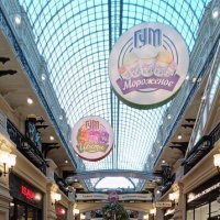 лето в Гуме :: Галина R...