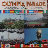 Диск выпущенный к олимпиаде :: Валерий 