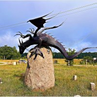 Дракон. :: Валерия Комова