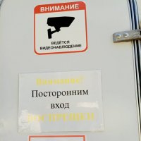 То ли не стучать, то ли не входить... :: Нина Бутко