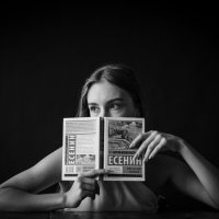 Дарья :: Александр Бочериков Дарья :: Александр Бочериков