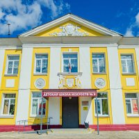 Детская школа искусств № 9. город Курск :: Руслан Васьков Детская школа искусств № 9. город Курск :: Руслан Васьков