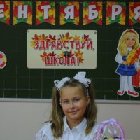 школьные годы чудесные :: Oksana Verkhoglyad