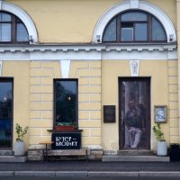 БутерBrodsky :: zavitok *