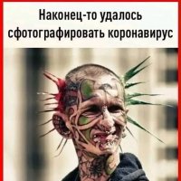 Ну , наконец-то ! :) :: Валерий Кокорев