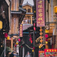 Китайская деревня в провинции Гуйчжоу :: Дмитрий Китайская деревня в провинции Гуйчжоу :: Дмитрий