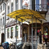 Милости просим :: Мария - Maria