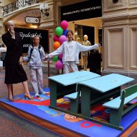 Выставка к Дню знаний в ГУМе. :: Татьяна Помогалова