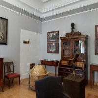 Рабочий кабинет в усадьбе Вяземских :: ИРЭН@ . Рабочий кабинет в усадьбе Вяземских :: ИРЭН@ .