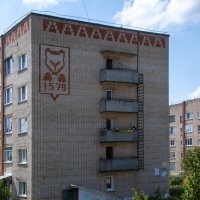 Горожане помнят свою историю :: Gen 